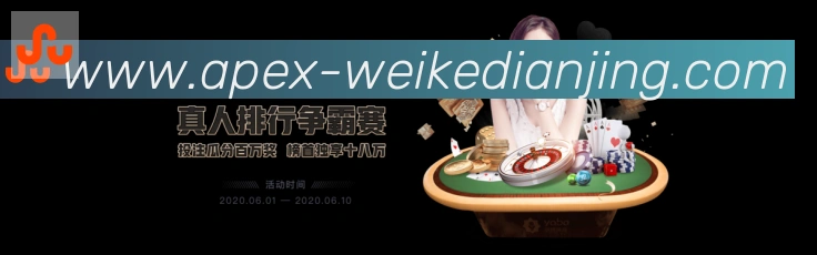 多彩内容专区