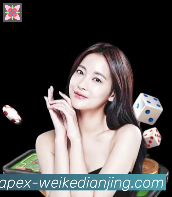 vkgame威客电竞APP 高清赛事图